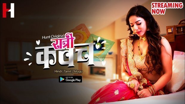 Ratri Kawach S01E04 2023 Hindi Hot Web Series HuntCinema