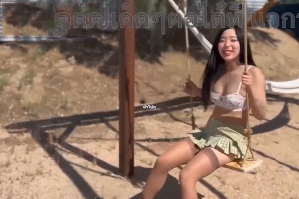 Nanawa sa duyan kaya nakipagiyutan