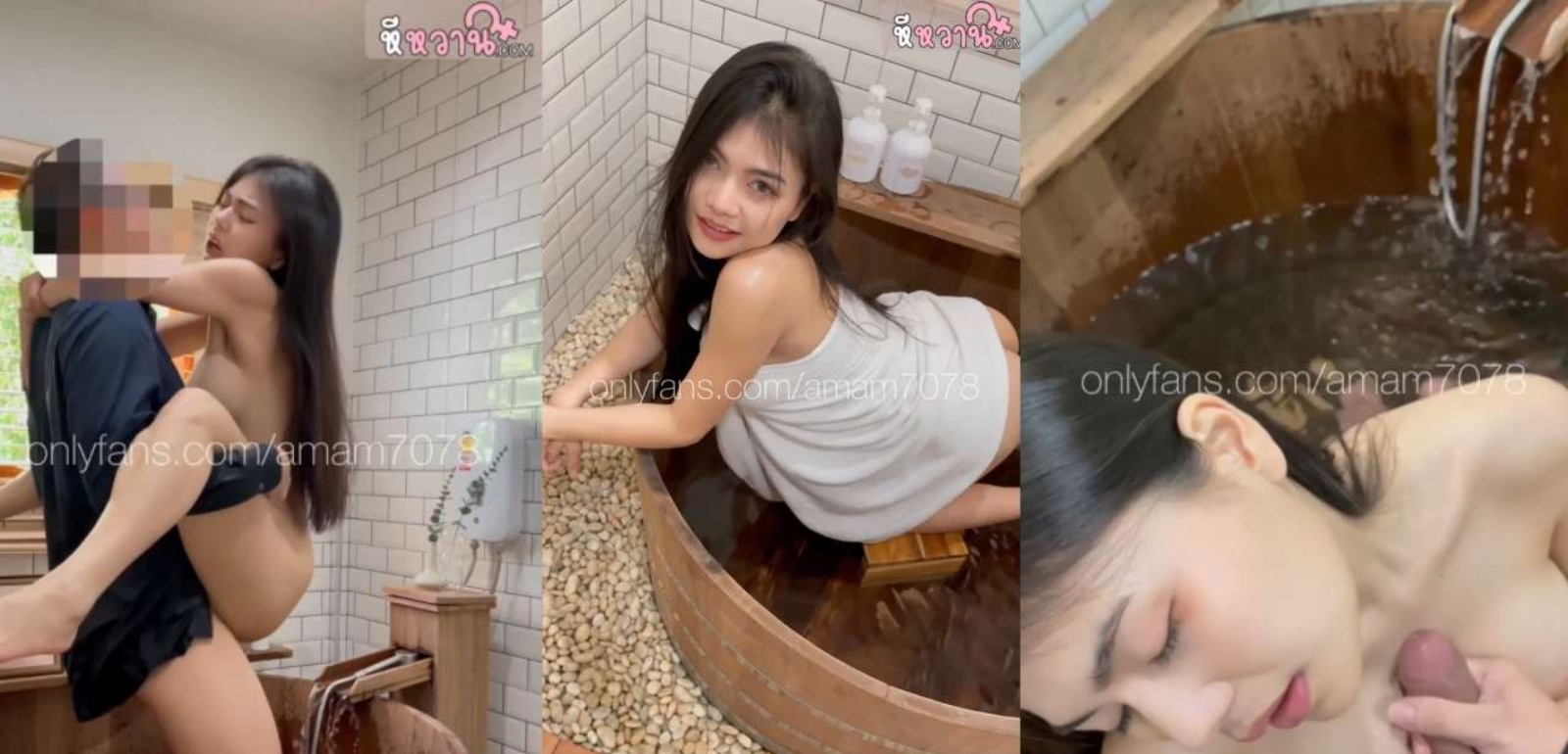 Pinaliguan ng Pagmamahal Ang Isang Magandang Modelo