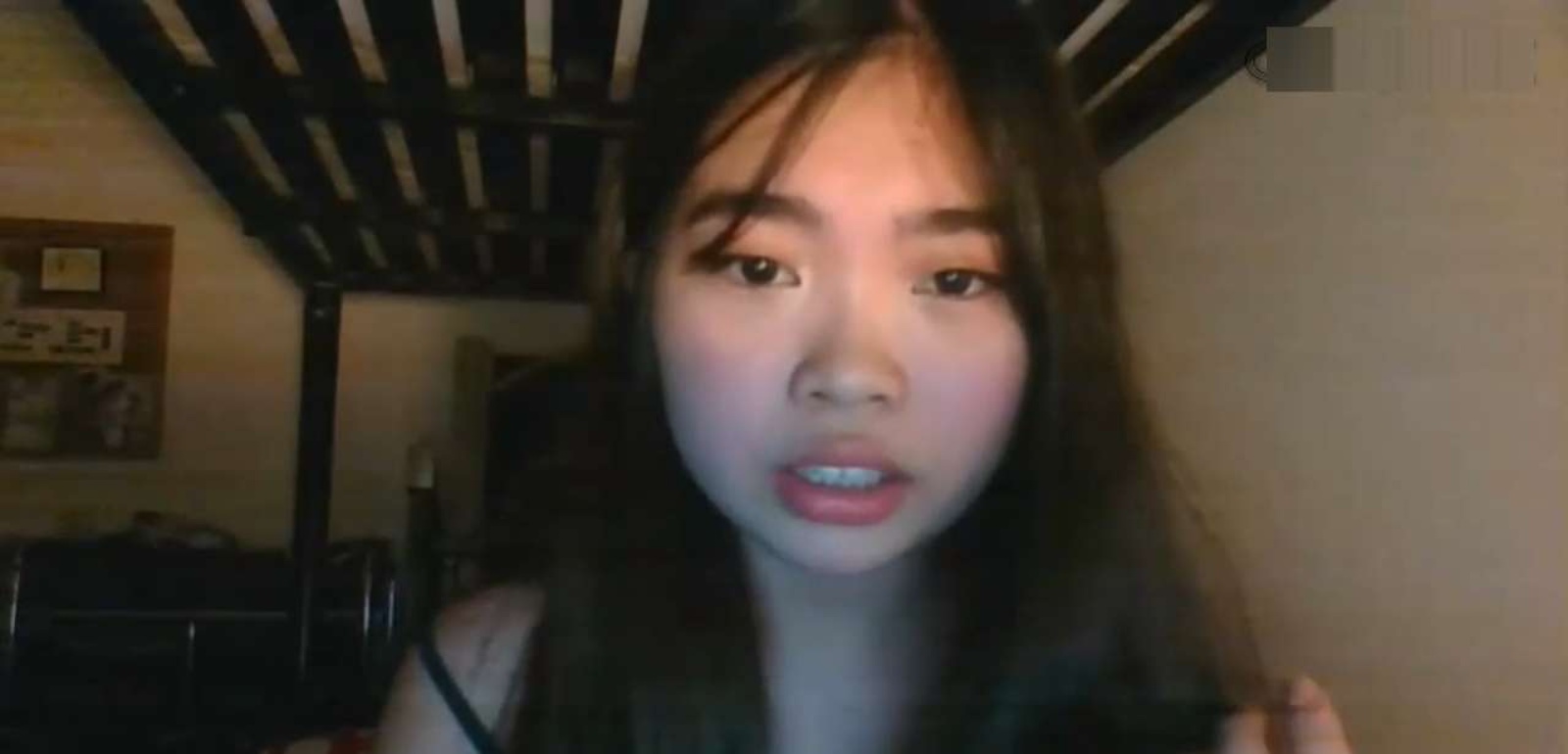 Online Baddie 13